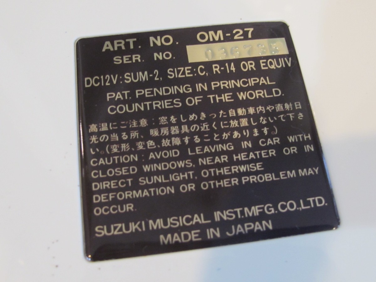 SUZUKI OMNICHORD OM-27　動作確認済 Omnichord OM 27 for sale. オムニコード OM-27 を販売しています