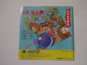 BLODIA NEC PC-Engine Hu-Card Timeball 1990 HUDSON HC90027 NTSC-J From Japan