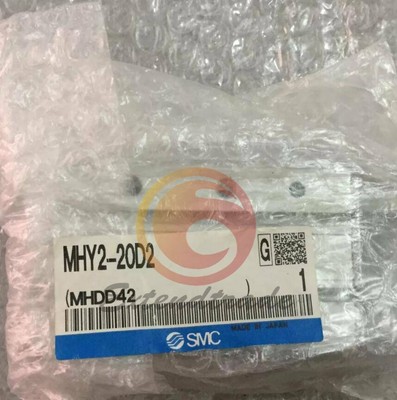 One   MHY2-20D2 Pneumatic Air Gripper Cylinder New #T10