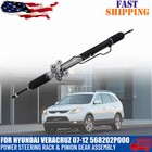 Power Steering Rack and Pinion Assembly 568202P000 For Hyundai Veracruz 2007-12