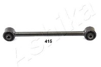 Ashika 71-04-415 Lenker, RadaufhÄNgung Hinterachse Unten FÜR Honda