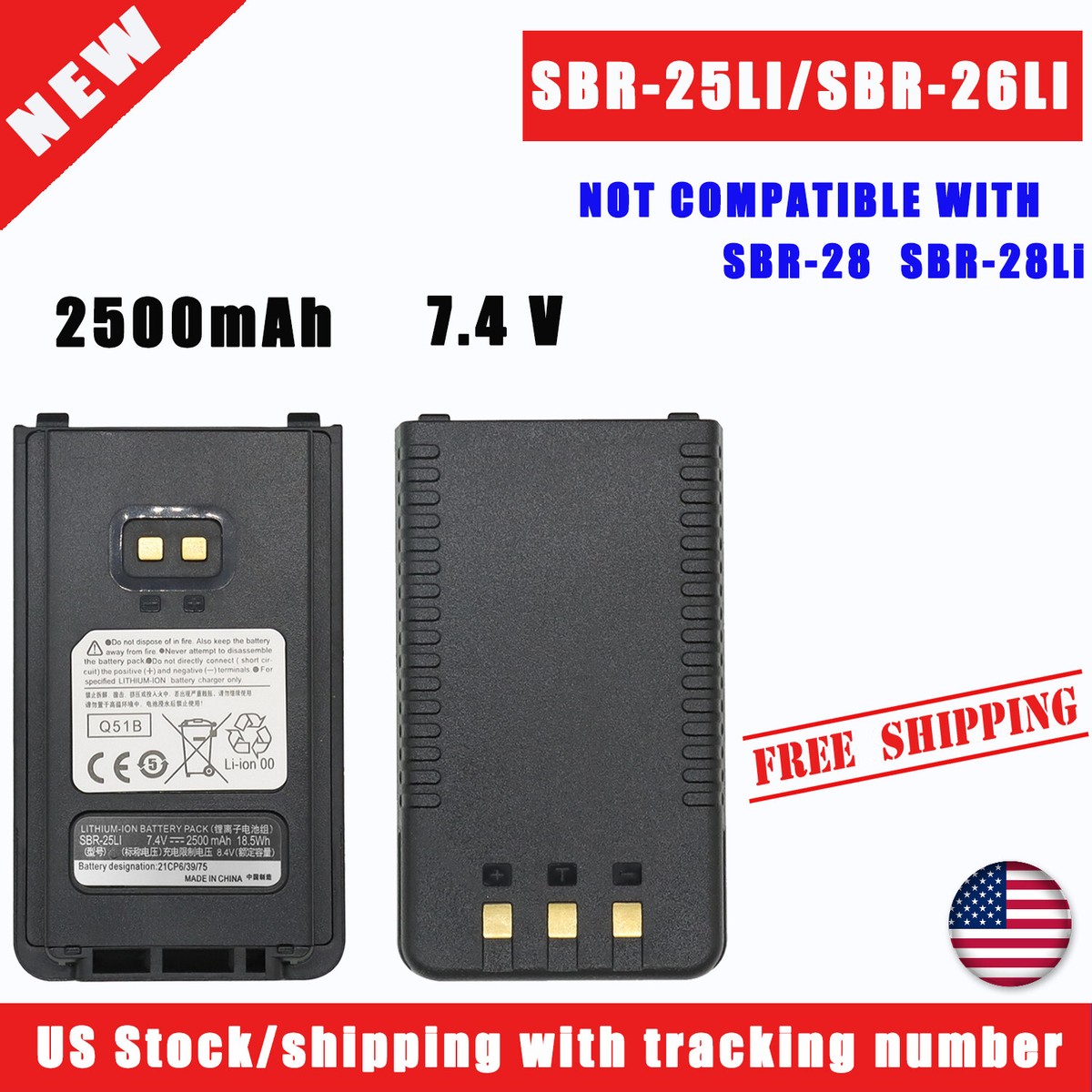 CS-KUT692BL Batteries 600mAh Compatible Avec [IKUSI] 2303692, ATEX