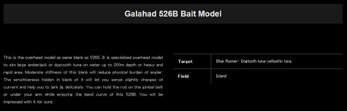 Canne à Pêche Yamaga Galahad Basic GA-526B - 5'2", Max 350g, Pour Pêche En Mer Au Jigging