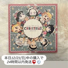 Demon Slayer: Kimetsu No Yaiba Ufotable Christmas 2025 Novelty Green