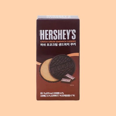 Hershey's Choco Cream Cookies 75g (Korea) Exotic Snacks