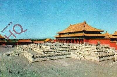 Ansichtskarte; Peking (Peking) Tai Ho Tien (Halle der Höchsten Harmonie)