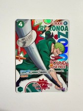 Roronoa Zoro PRB02-006 ROUND 1 x ONE PIECE Card Promo Japanese 2026 NM from JP