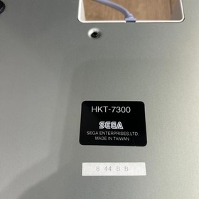 Dreamcast Arcade Stick HKT-7300