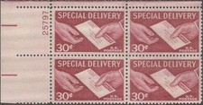 Plate Block of 4 stamps - Scott E21 - 30 cent - Special Delivery - 1957 - MNH