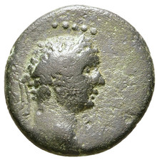 SCARCE (Only 10 in RPC) PAMPHYLIA. Attalea. Domitian (81-96). Athena. a3910