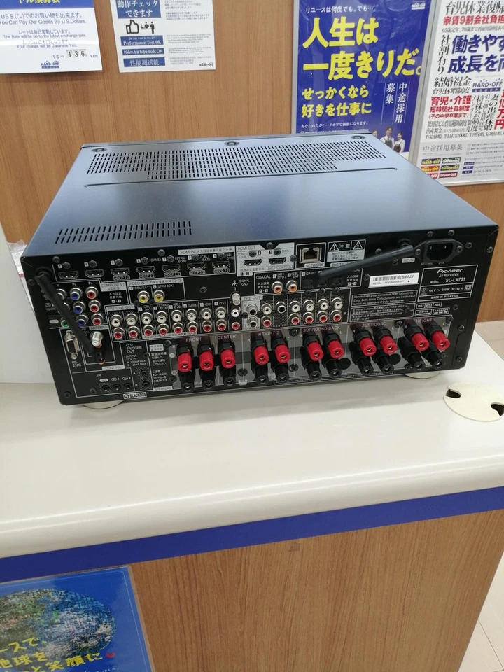 Pioneer SC-LX701 AV Amplifier Used from Japan w/Accessories - Image 2 of 4