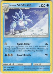 Alolan Sandslash 29/156 Ultra Prism Rare