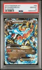 2014 POKEMON XY FLASHFIRE #69 M CHARIZARD EX PSA 10