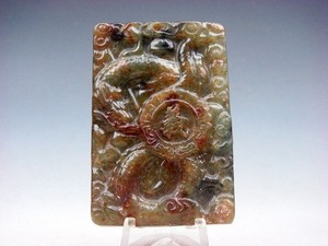 Old Nephrite Jade Stone Carved Pendant Furious Curly Dragon #07292408