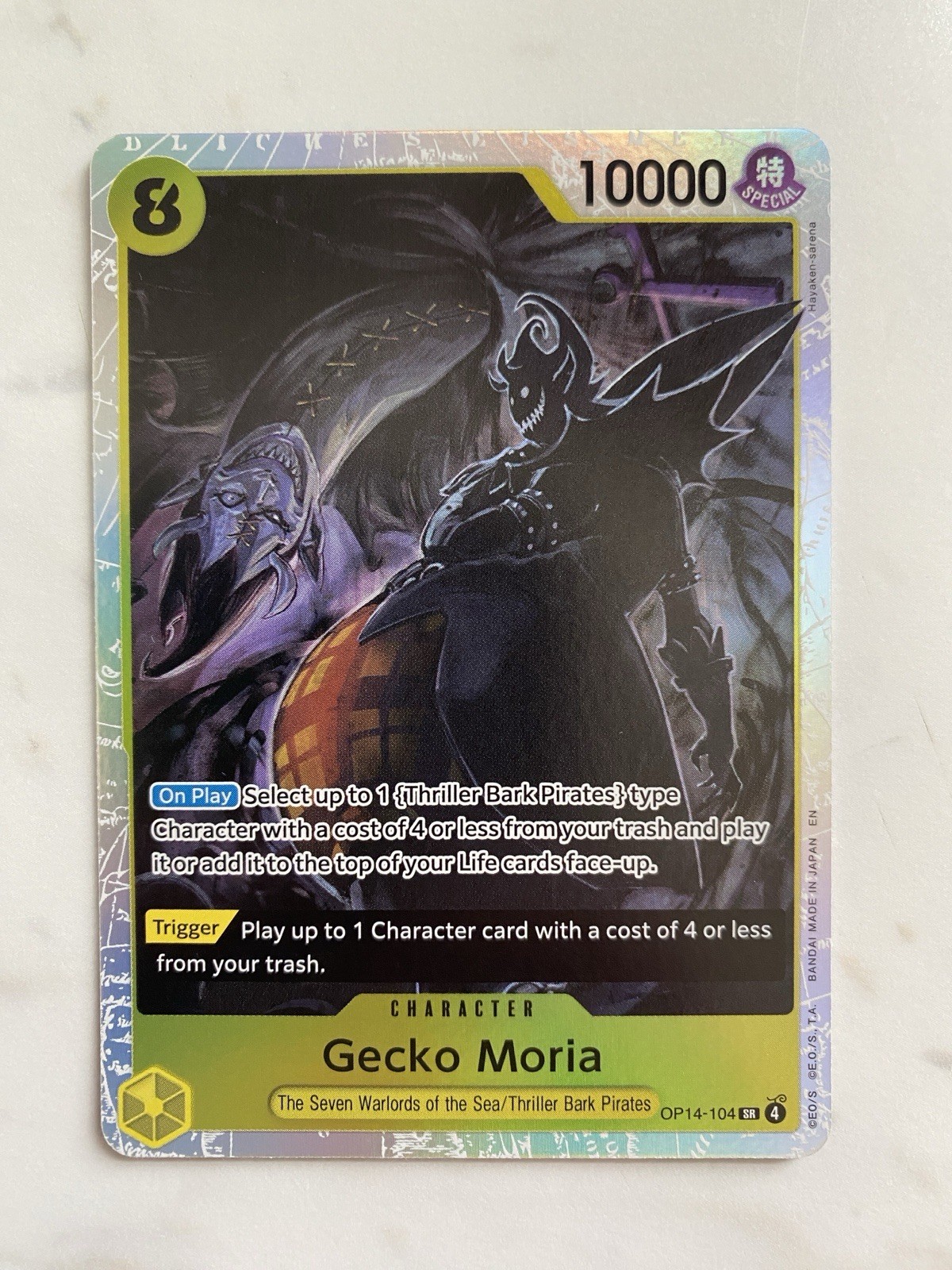 Gecko Moria - OP14-104 OP14-104 The Azure Sea's Seven Foil