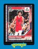 2024-25 Panini Donruss Optic - Shaedon Sharpe #175 [Purple Shock Prizm] $2MIN OR