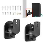 <!--F#f_0-->For Logitech Z906 Surround Sound Speakers Bracket Adjustable Wall Mount Bracket<!--F/-->