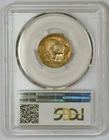 Toned 1935-D Buffalo Nickel Coin from the Denver Mint Graded MS65 by PCGS