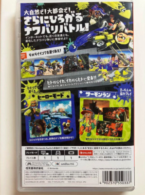 Splatoon 3 - Nintendo Switch (Original Case & Cartridge) JP | eBay