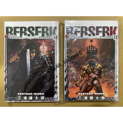 BERSERK Manga Volume 1-15 Half Set New English Comic Books