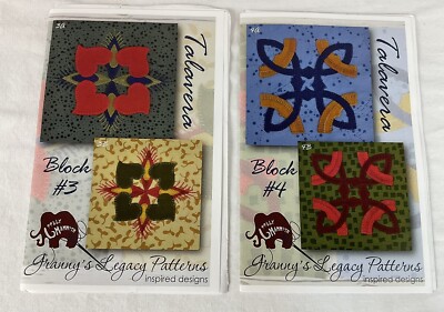 Granny's Legacy Patterns TALAVERA BLOCK #3 & #4 Wool Applique