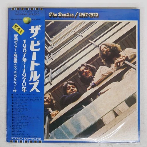 BEATLES 1967-1970 APPLE EAP9034B Japan OBI VINYL 2LP