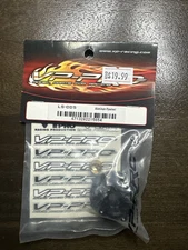 VP Pro LS-005 Aluminum Flywheel - New / Sealed - USA & INT SHIPPING - Best Deal!