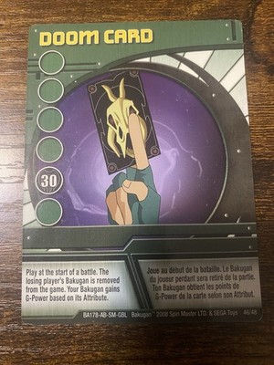 Bakugan Gundalian Invaders Doom Card Green Ability 46/48 Darkus