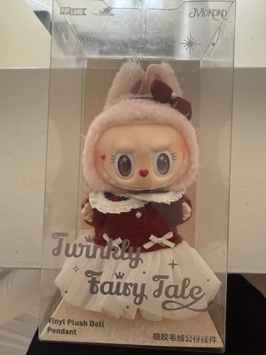 POP LAND Mokoko Twinkly Fairy Tale Rabbit Vinyl Plush Doll Pendant Boxed