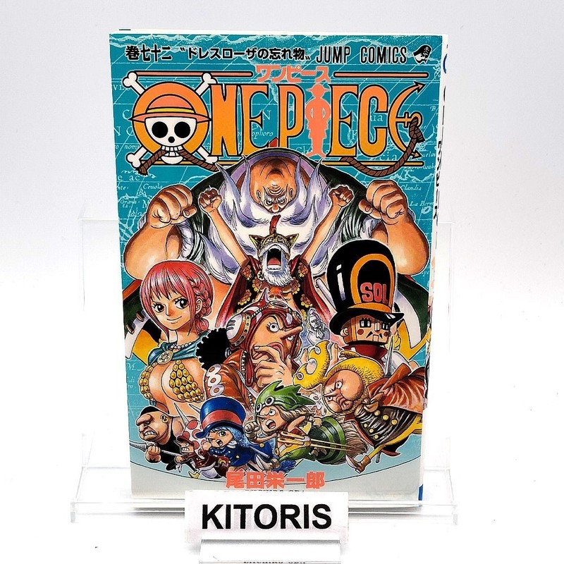 One Piece 1st Printing Vol 72 First Edition Shohan Manga Japanese 2013 Jump
