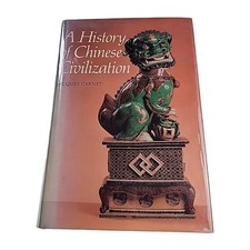 History of Chinese Civilization Gernet 1982 Hardback Book