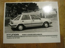 HYUNDAI PONY PRESS RELEASE PHOTO. 1987.