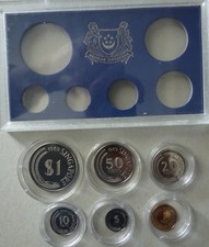 SINGAPORE, 1969 HIGH GRADE PROOF SET, LOW MINTAGE OF ONLY 3,000 PIECES ISSUED