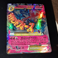 M Diancie EX XY44 Full Art Holo Promo Mega 190 HP 2014 Pokemon TCG on eBay