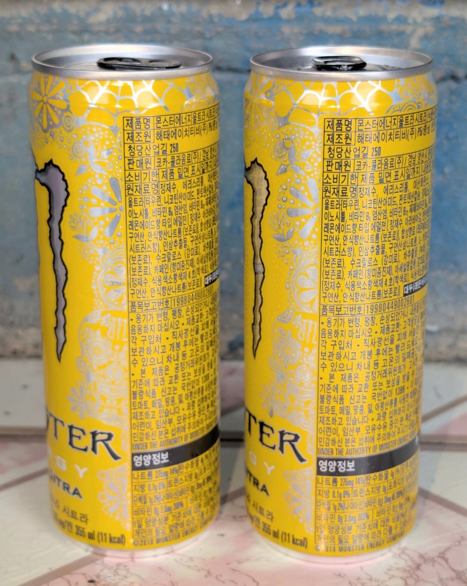 RARE! [2X] 2025 MONSTER ENERGY DRINK ULTRA CITRON 