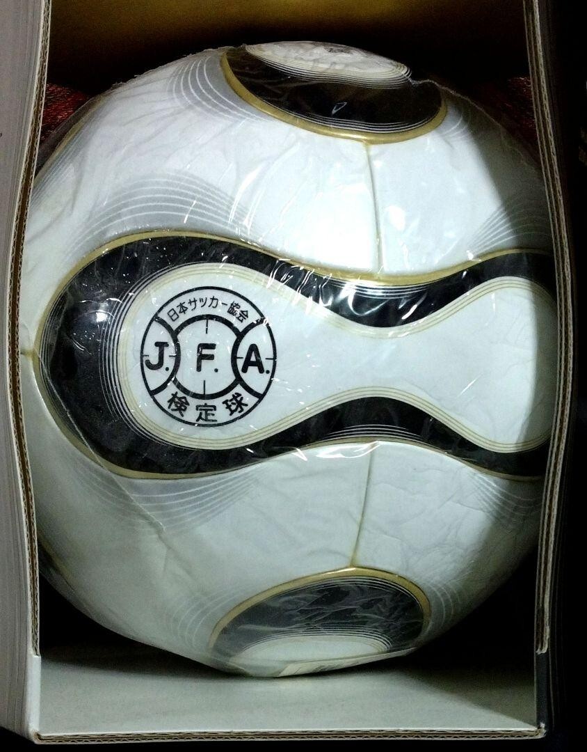Adidas Teamgeist 2006 FIFA World Cup Official Match Ball Germany