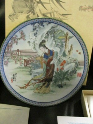 IMPERIAL CHING-te-CHIN Scenes From Beauties of the Red Mansion ''Tai-yu'' 1988 