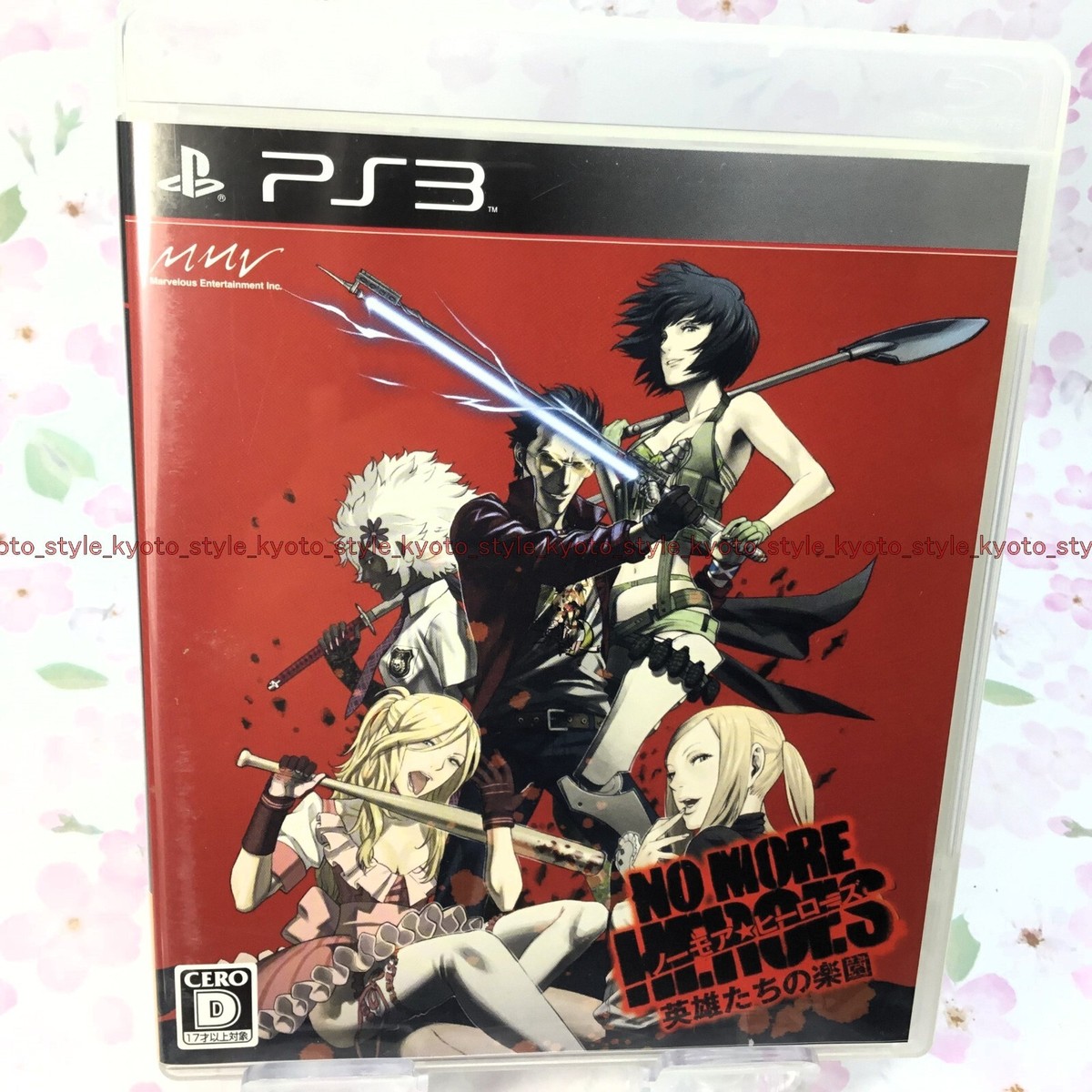 USED PS3 PlayStation 3 No More Heroes heroes of paradise 01512