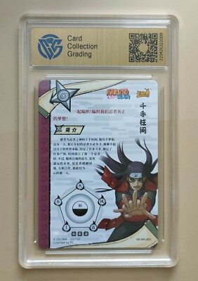 KaYou Naruto TCG CCG Trading Card Senju Hashirama SSP NR-MR-003