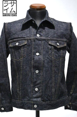 Samurai Jeans S0553XX 15oz Selvedge 3rd Type Denim Jacket Size 38