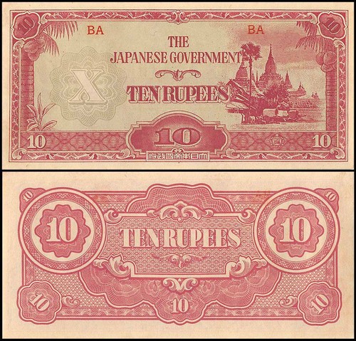 BURMA JAPANESE OCCUPATION WW-II 1O RUPEES 1942 UNC ANANDA TEMPLE IN PAGAN AT RIG - 第 1/1 張圖片
