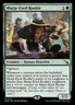 MTG Sharp-Eyed Rookie (176p/184) Murders at Karlov Manor Promos LP