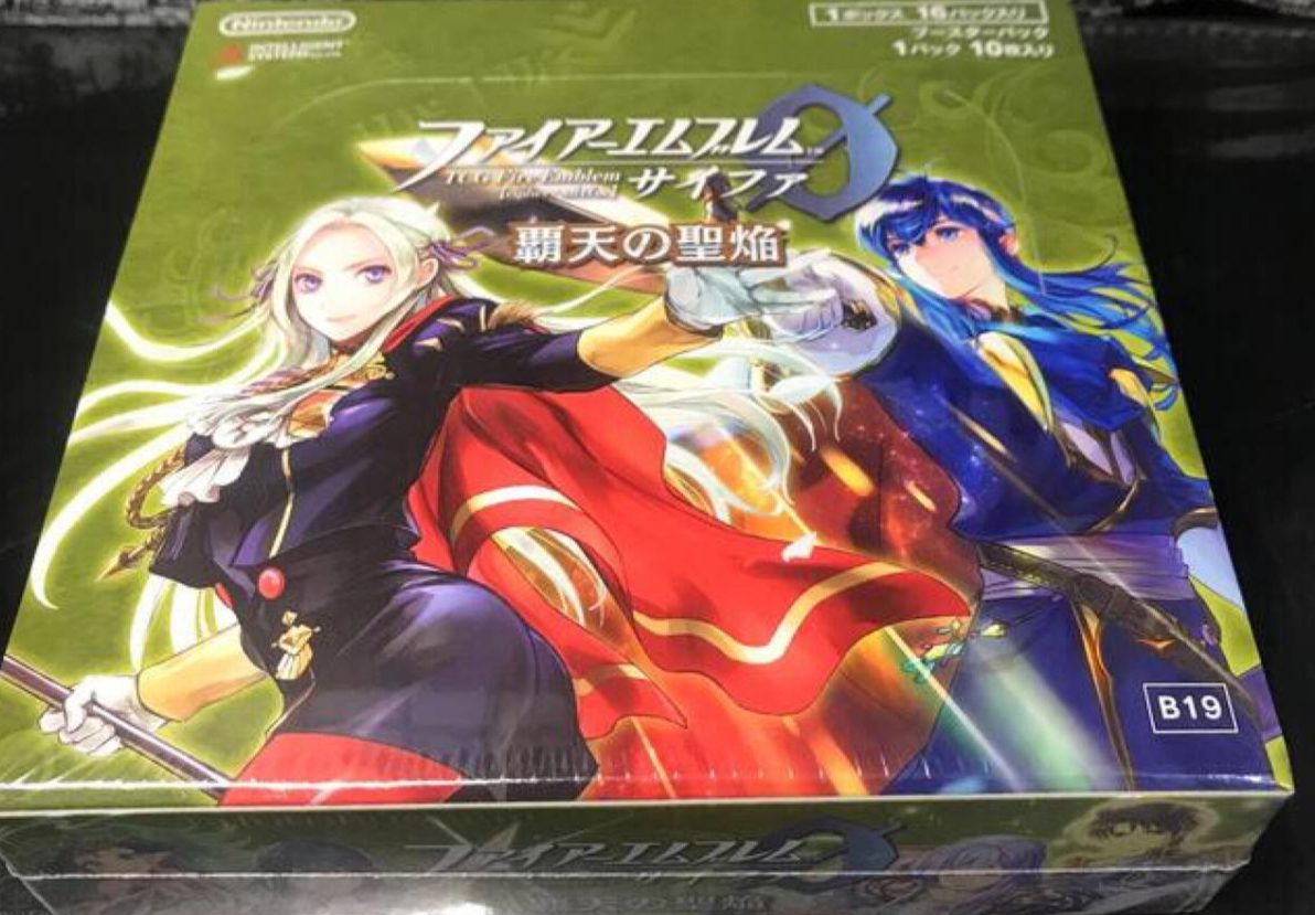 Nintendo TCG Fire Emblem 0 Cipher Holy Flames Of Sublime Heaven