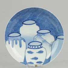 Antique Meiji Lovely Japanese Porcelain footed Dish Nabeshima Porcelain