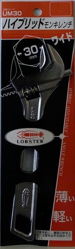LOBSTER ADJUSTABLE WRENCH 4 SIZE SET (UM24,UM30,UM36,UM46) - Picture 4 of 6