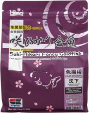KYORIN Hikari Goldfish Food Color Subsidence 1Kg From Japan