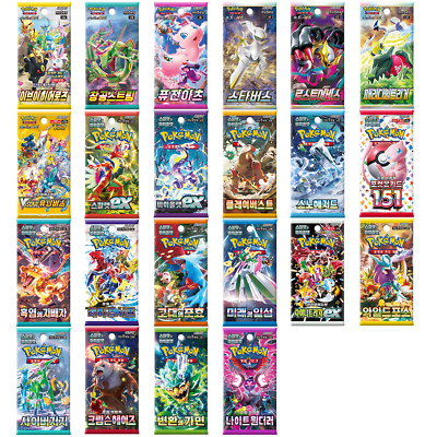 (3+1) Packs Pokemon Card Eevee Heroes 151 Blue Sky Stream etc Booster Series TCG