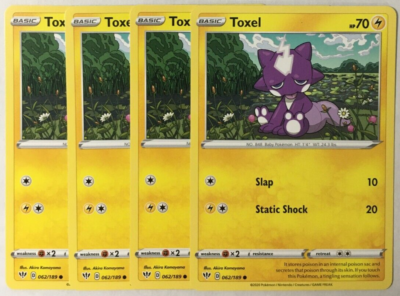 POKEMON 4X TOXEL 062/189 DARKNESS ABLAZE COMMON NEAR MINT-PLAYSET