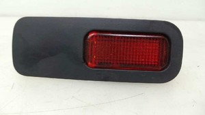 4E0959524 INNENLICHT / 4E0959524 / 1125669 FÜR AUDI A8 4E2 4.2 QUATTRO
