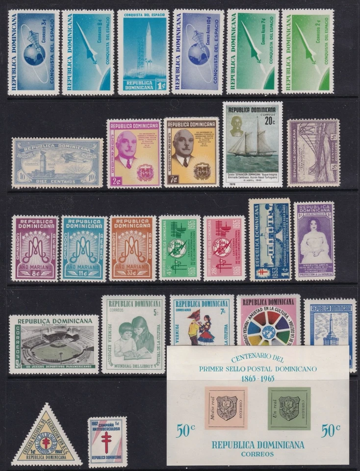 Estampillas de la República Dominicana como nuevas años 30-70 MNH - Imagen 1 de 1